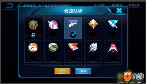 王者荣耀语音包素材库，解锁游戏新体验的秘密武器