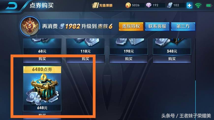 49,327次闪耀，揭秘香港最快开奖的奥秘494949香港最快开奖结果一
