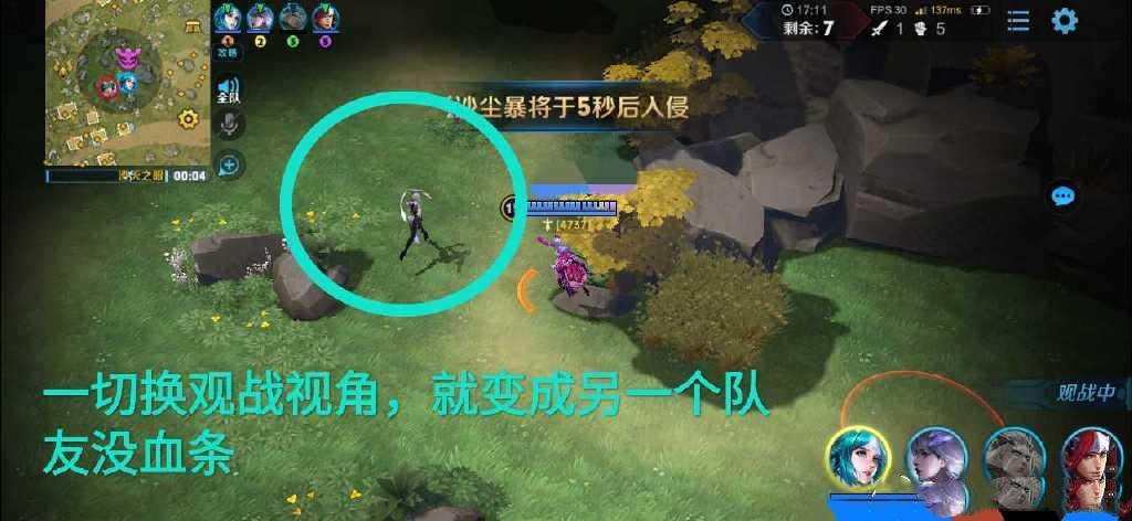 王者荣耀，快速提升英雄熟练度的实战指南