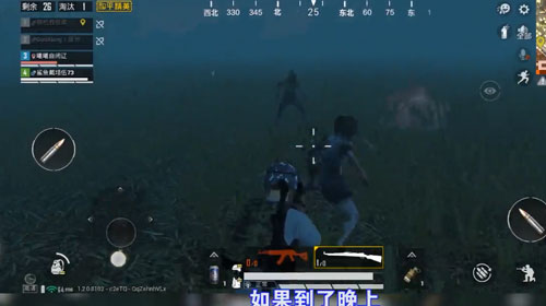 体验服1.29，和平精英的全新挑战与探索