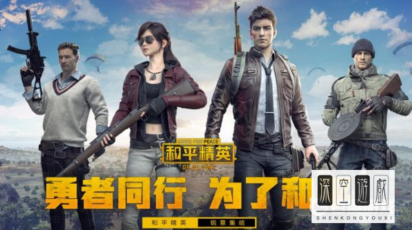 澳门资料 第212页