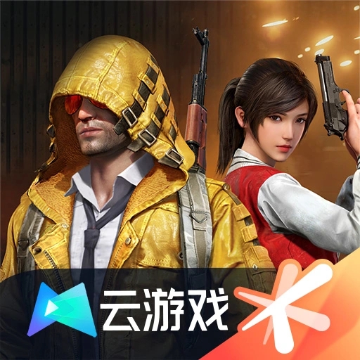 和平精英战场上的帅气身法哥——解锁头像图片背后的秘密