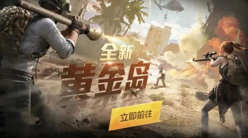 试玩入口