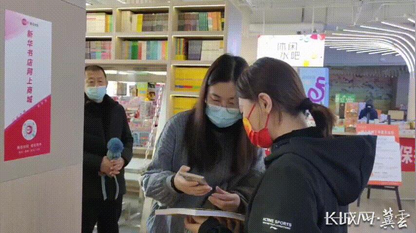 探索和平精英，24小时科技自助下单的未来趋势