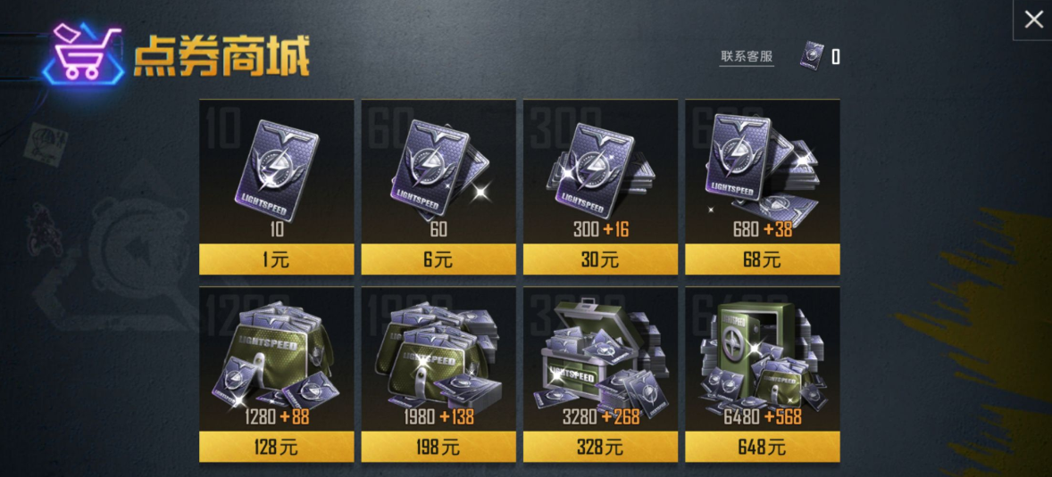 揭秘和平精英小号卡盟的灰色地带与潜在风险