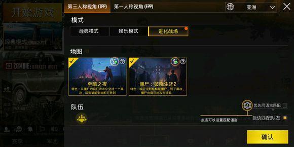 无法匹配