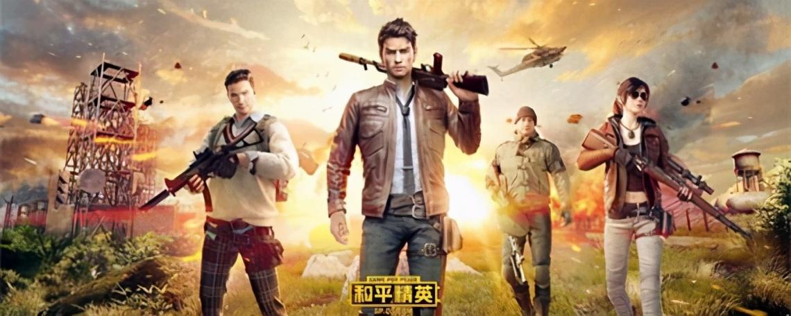 如何在和平精英中调整二指操作最稳定的灵敏度设置