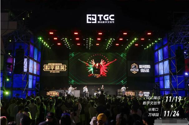 音乐与和平，探索和平精英大厅背景音乐的魅力