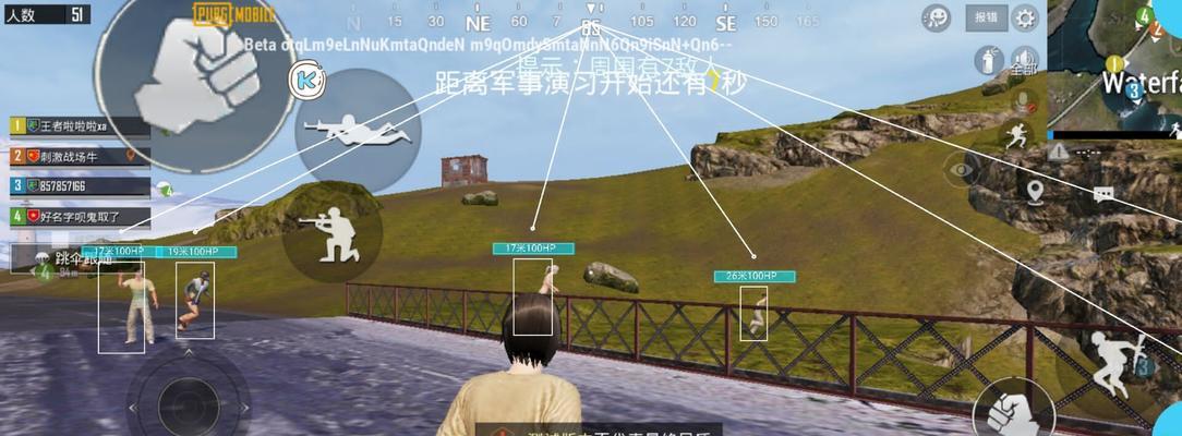 探索游戏新境界，和平精英模拟器高清版下载与安装全攻略