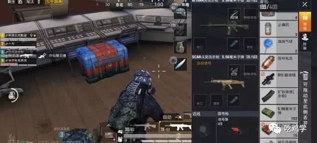 探索和平精英秒玩入口，无需下载的畅快体验