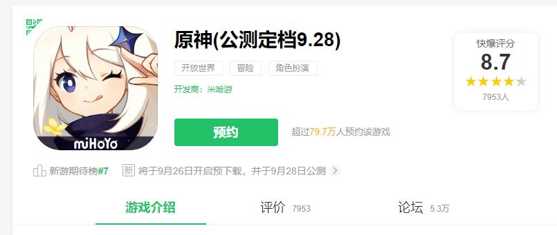 探索游戏新境界