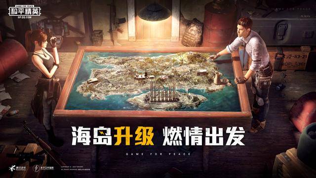 探索和平精英地图高清，沉浸式战斗体验的极致