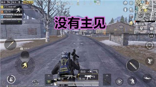 和平精英实战攻略，从菜鸟到高手的进阶之路——教学视频指南