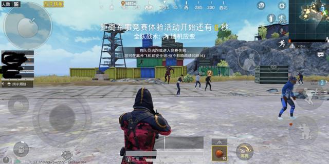 未来战场体验