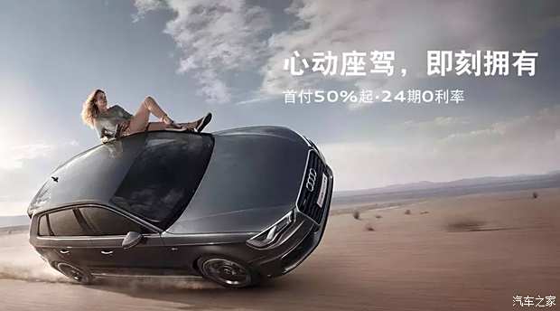 汽车之家2049，未来之车的价格蓝图与购车指南