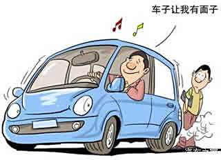 下载汽车之家官方最新版，解锁一站式购车与用车指南