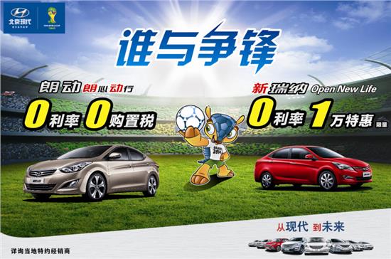 下载汽车报价大全，一站式掌握所有车型的最新信息