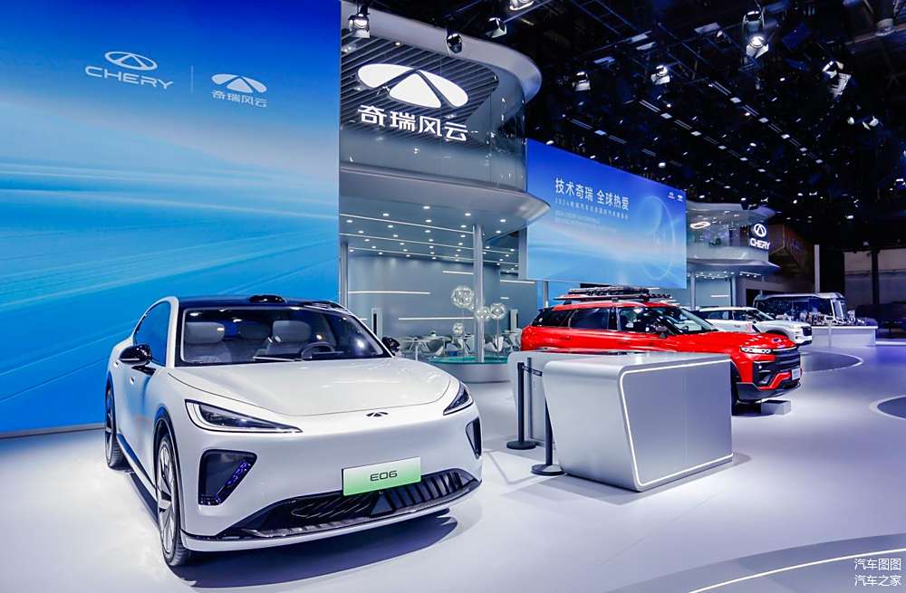 奇瑞汽车，在汽车之家的创新之旅