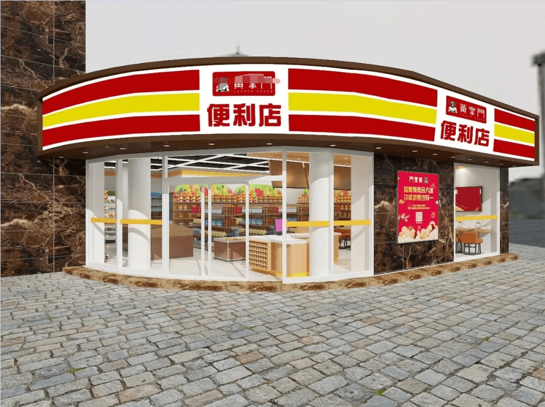 汽车之家 第13页