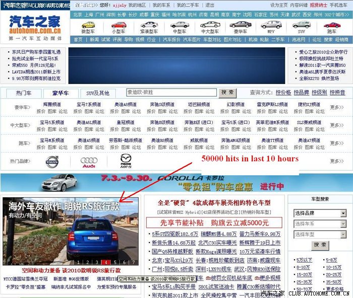 2025年3月 第729页