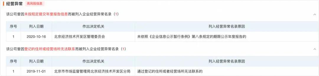 管家婆心水主论坛，深度解析与使用指南管家婆心水论高手论坛