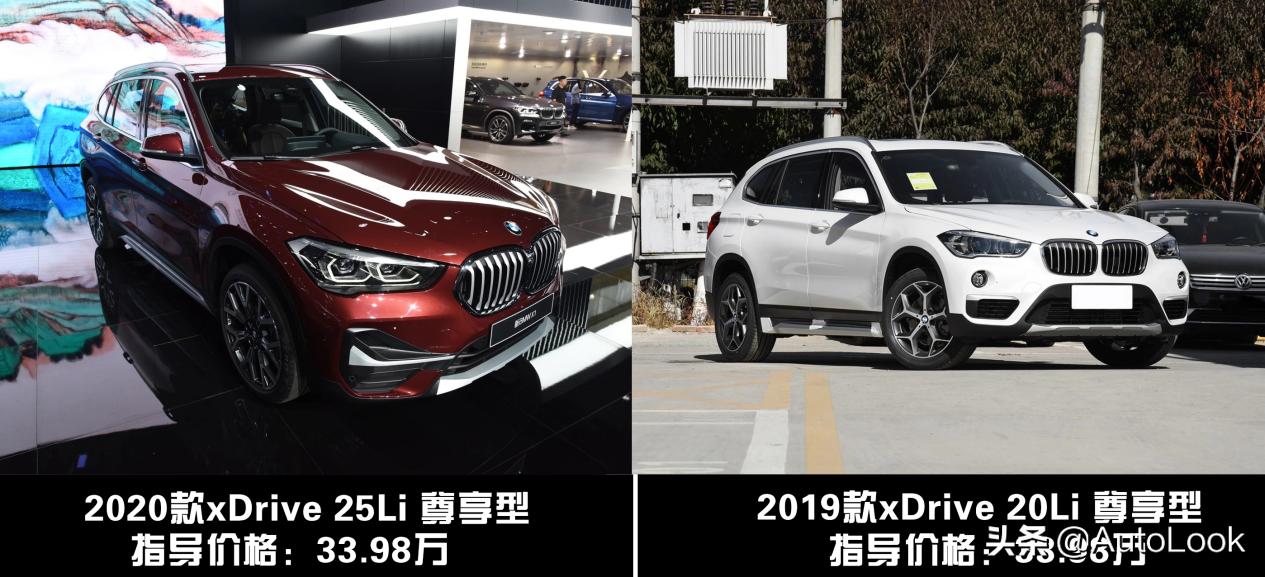 汽车之家，购车者的智慧导航与爱车生活指南