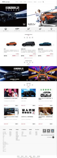 今晚一肖中特，揭秘生肖彩票的奥秘与策略一肖中特今晚期期准310期资料