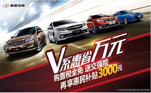 汽车之家，正规、专业与用户信赖的购车平台