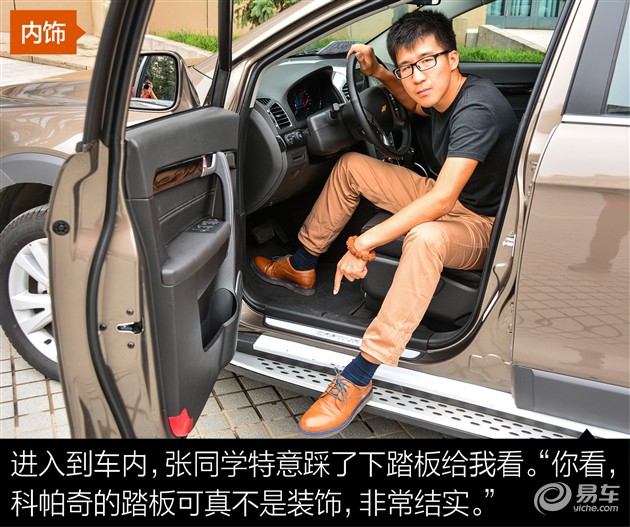 汽车之家，车主价格透视，购车决策新视角