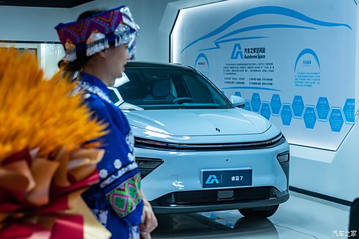 汽车之家，一站式解决您的看车、买车与用车需求