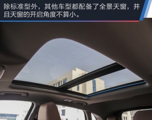 汽车之家官方抖音号，打造车界新风尚的移动窗口