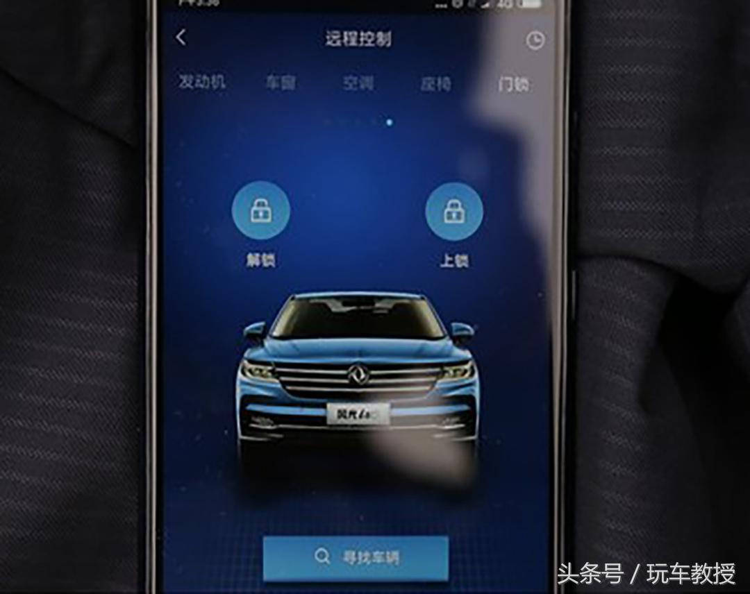 汽车之家报价大全与易车，购车者的智慧导航