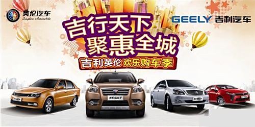 汽车之家 第8页