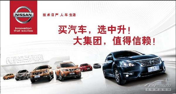 汽车之家204款报价大全，实时精准，助您轻松购车
