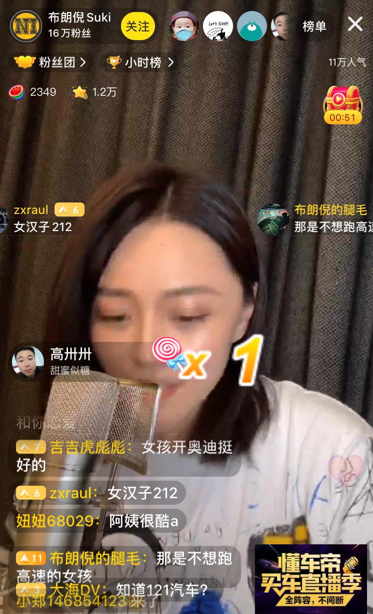 懂车帝汽车官网入口网页版，一站式购车指南与深度评测