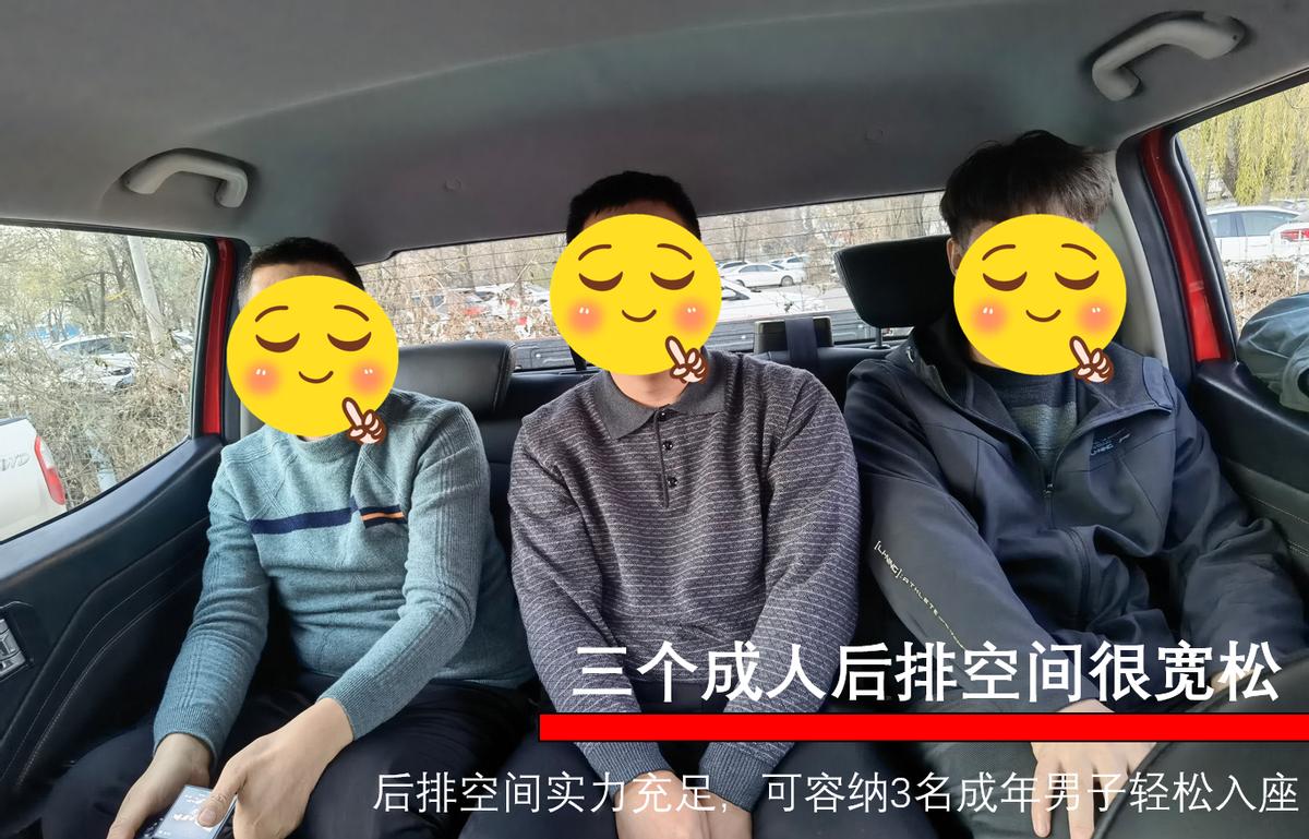 汽车报价大全2045，福田品牌一览表