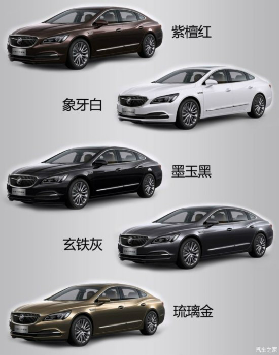 汽车之家，您的智能购车指南与资讯中心