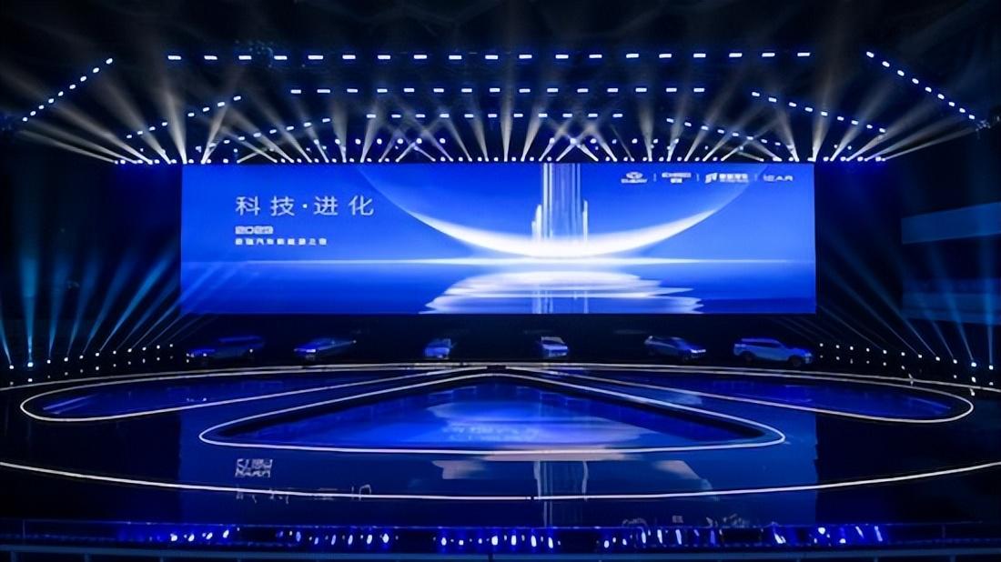 探索未来出行新境界，奇瑞全新力作——解析汽车网大全中的2035年之选