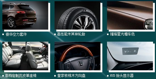 探索汽车世界的智慧之窗，易车网——您的购车决策助手
