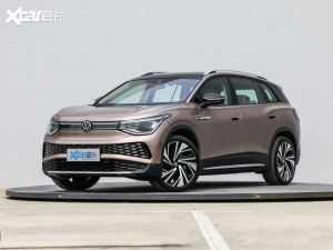 上汽大众汽车报价大全，全面解析与购车指南