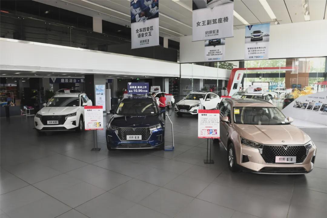 网上汽车报价大全，一站式解决您的购车需求