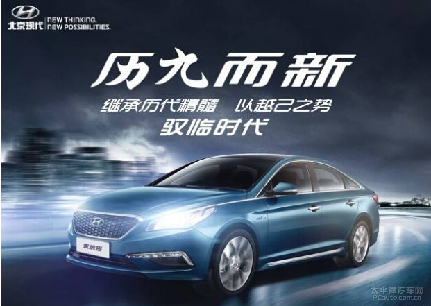 汽车之家2043年最新车型报价大全，价格与性能的完美平衡