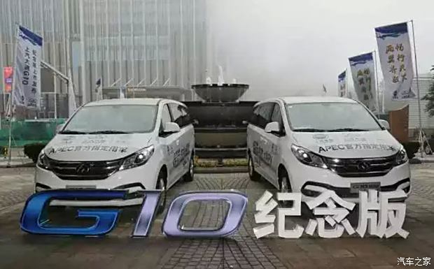 201年汽车之家报价，购车新选择与市场趋势洞察