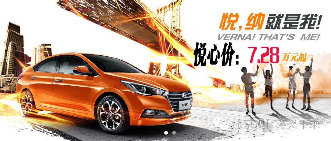 2013年车之家最新汽车报价，购车指南与市场趋势分析