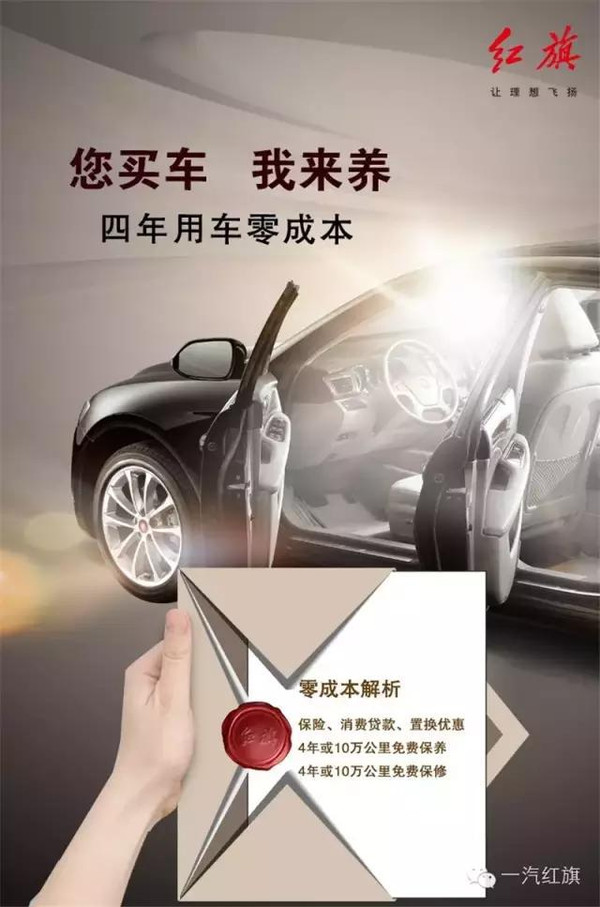 汽车之家网站客服电话，解决您购车与用车中的所有疑问