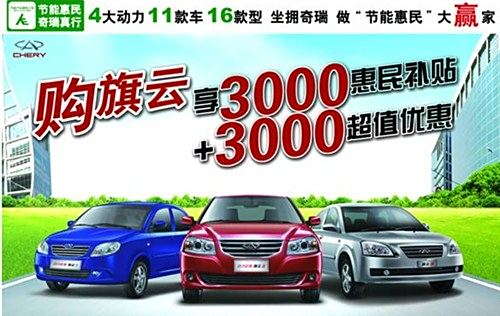 汽车之家24小时服务热线，您身边的安心之选