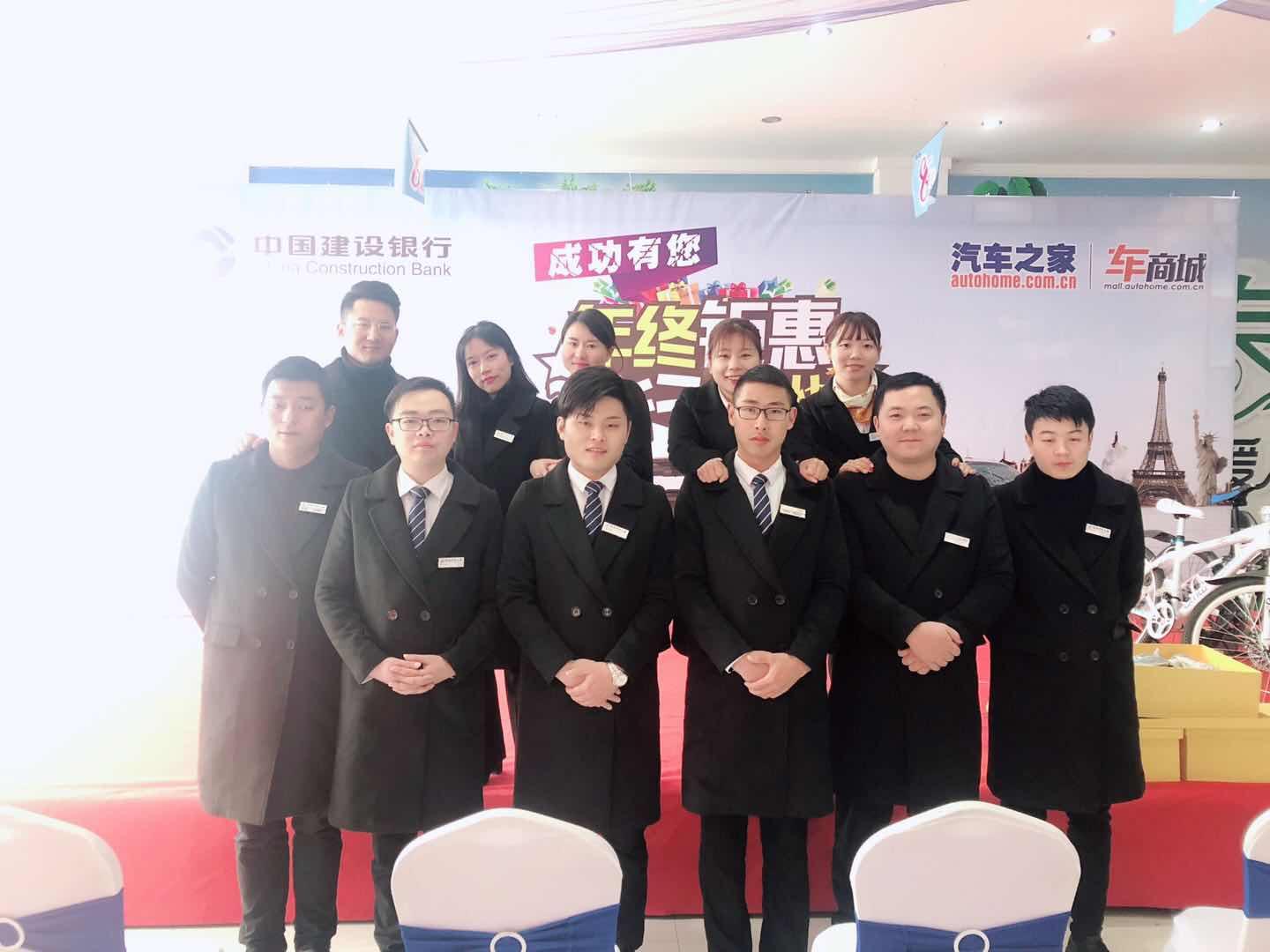 汽车之家网首页官网，一站式购车指南与爱车生活平台