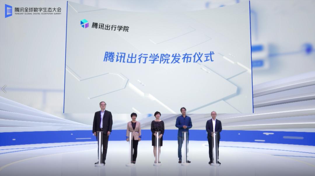 腾讯汽车网官方网站，打造一站式智能出行服务平台
