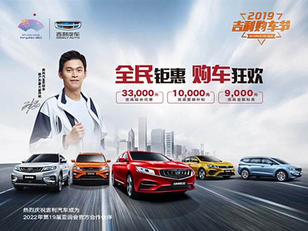 探索AutoHome汽车之家官网网页版，一站式购车指南与资讯平台