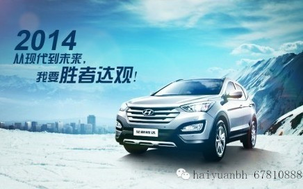 汽车之家2031最新报价，一站式购车指南的易网体验